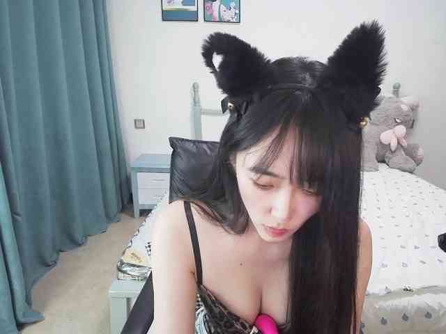 quanquan webcam