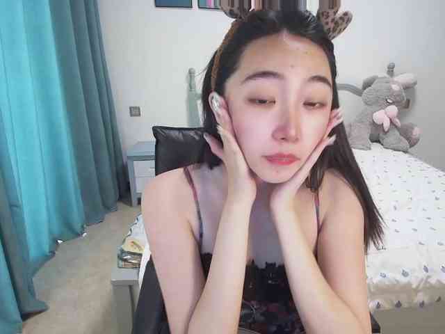 quanquan webcam