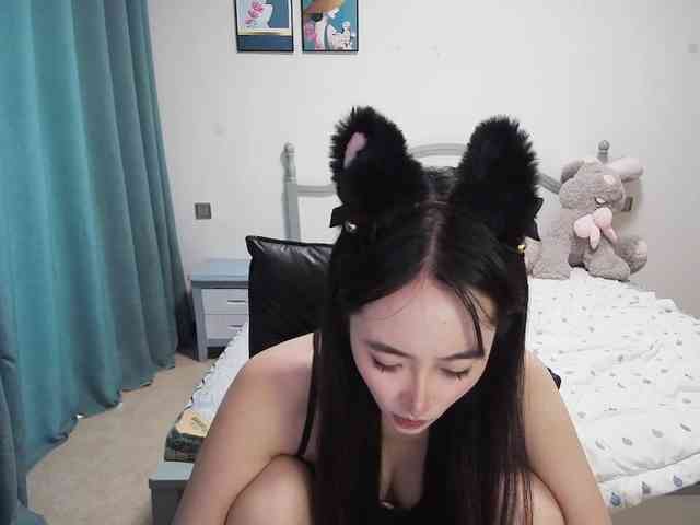 quanquan webcam