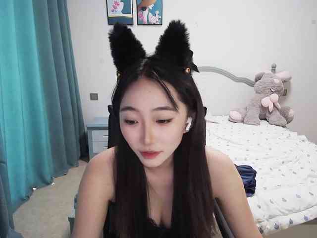 quanquan webcam