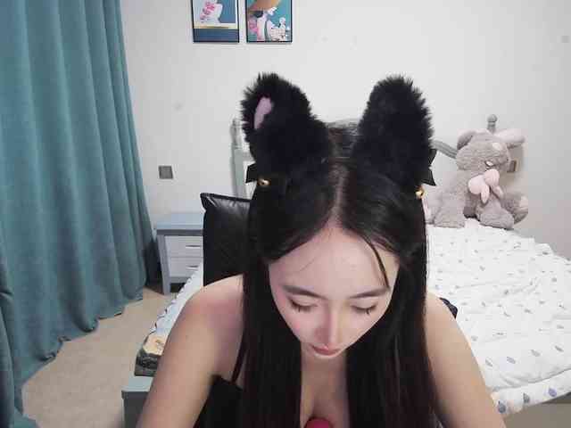 quanquan webcam