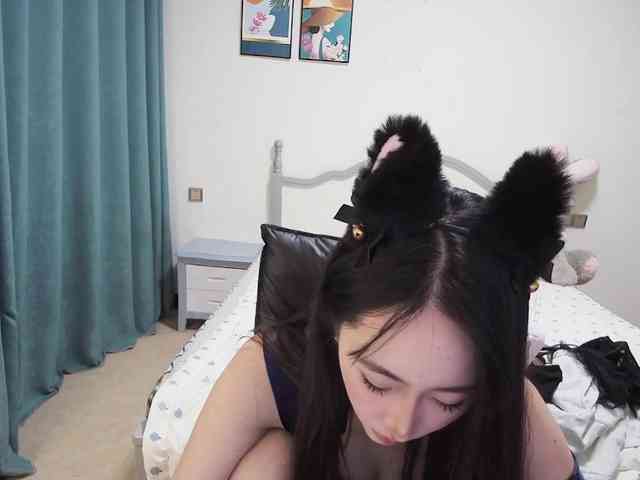 quanquan webcam
