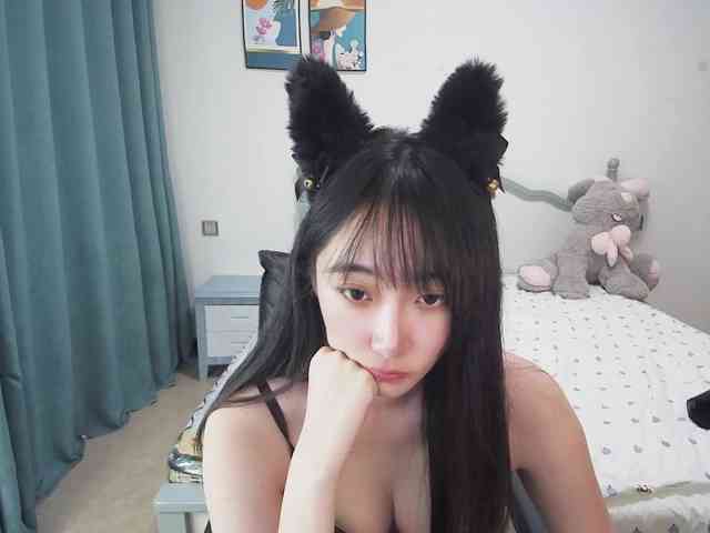 quanquan webcam