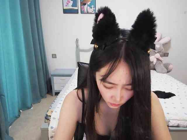quanquan webcam
