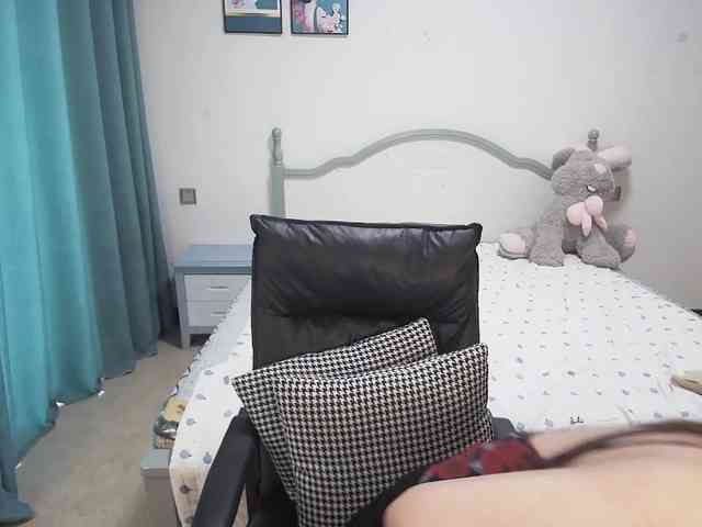 quanquan webcam