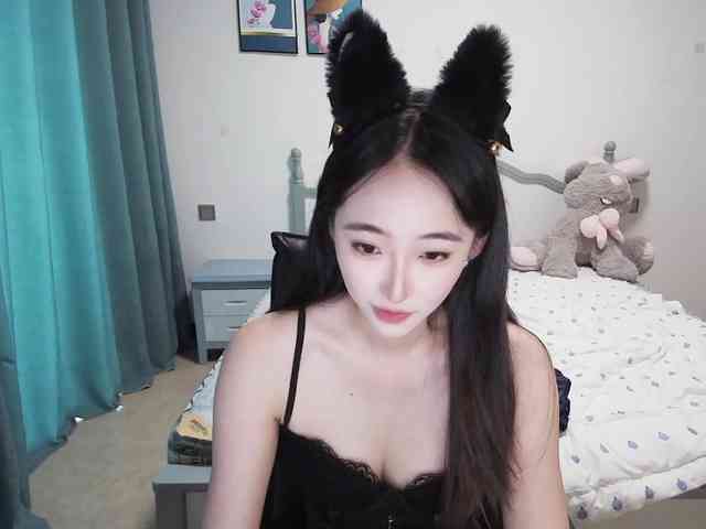 quanquan webcam