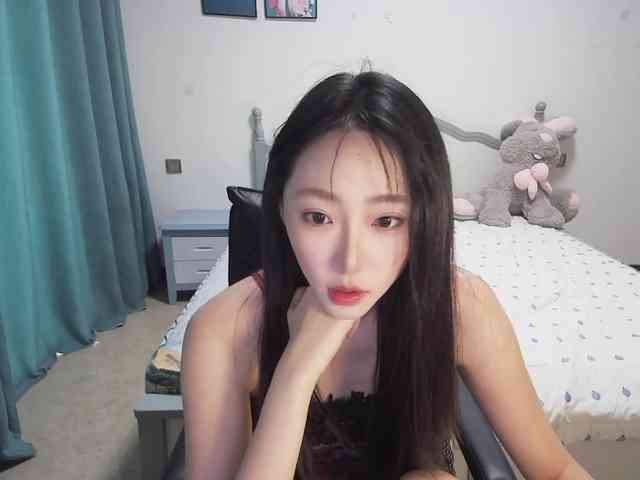 quanquan webcam