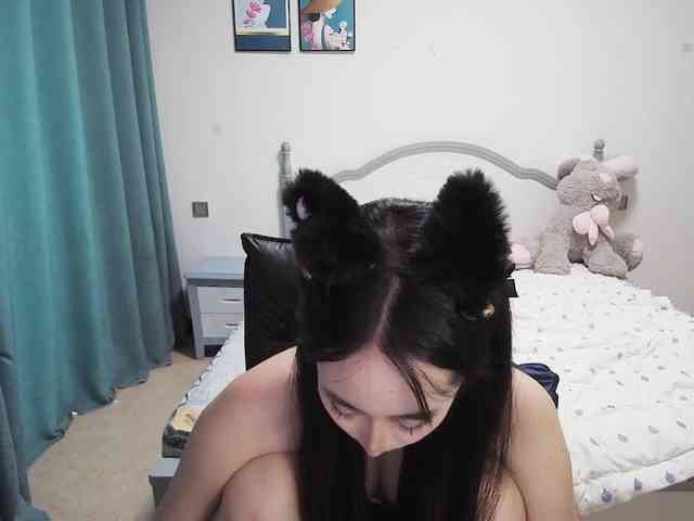 quanquan webcam