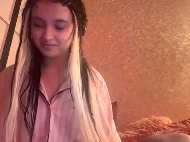 StephanyPlimpton live cam on BongaCams
