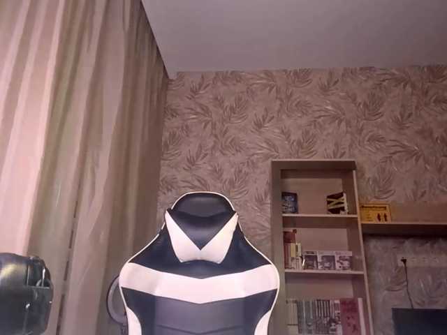 StephanyPlimpton live cam on BongaCams