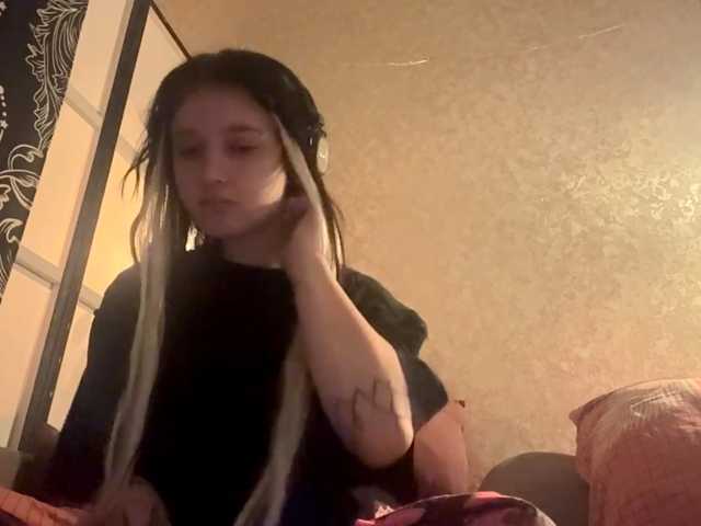 StephanyPlimpton live cam on BongaCams