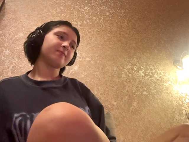 StephanyPlimpton