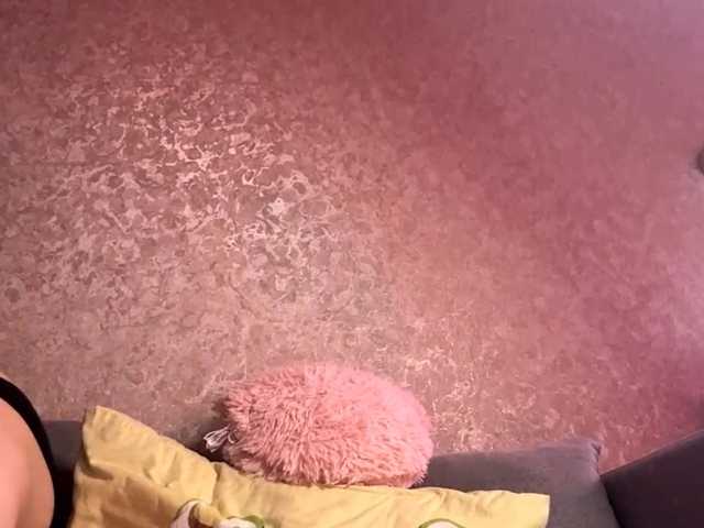 StephanyPlimpton live cam on BongaCams