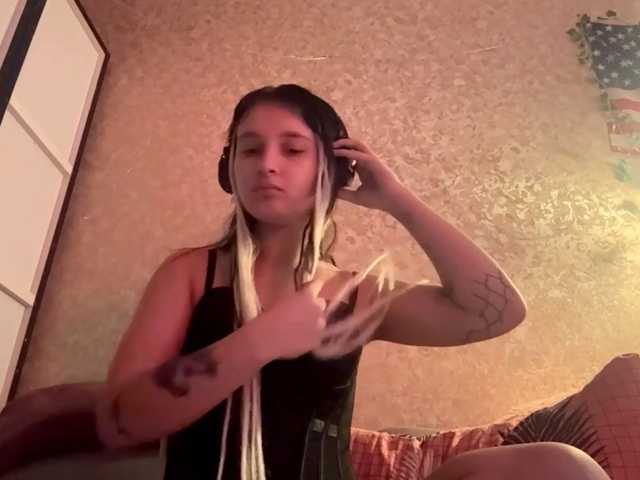 StephanyPlimpton live cam on BongaCams