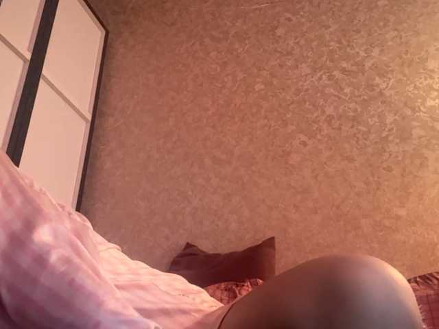 StephanyPlimpton live cam on BongaCams