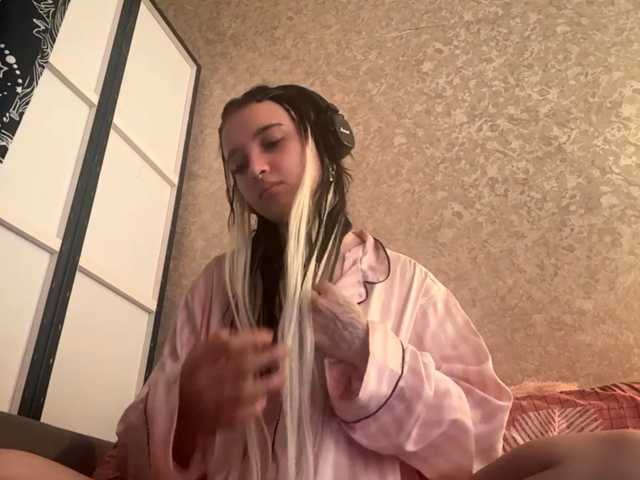 StephanyPlimpton live cam on BongaCams