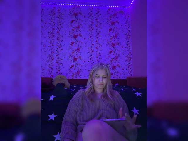 Lilua