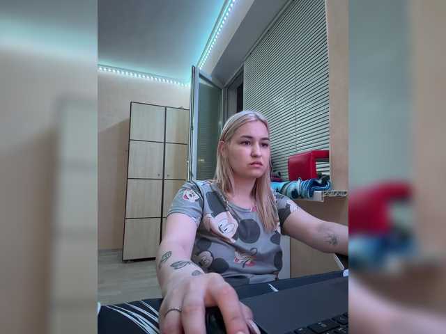 Lilua