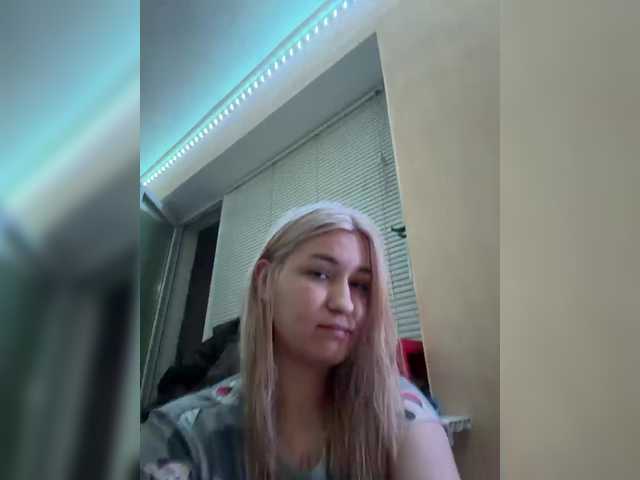 Lilua live cam on BongaCams