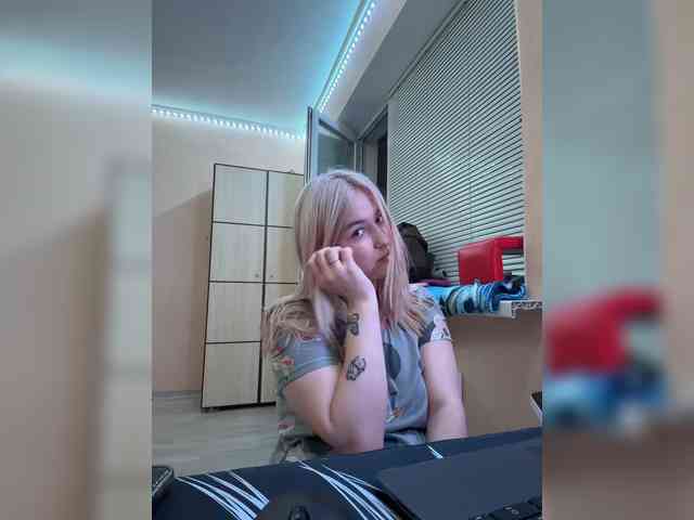 Lilua webcam
