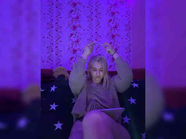Lilua webcam