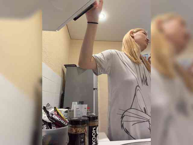 Lilua webcam