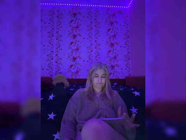 Lilua webcam