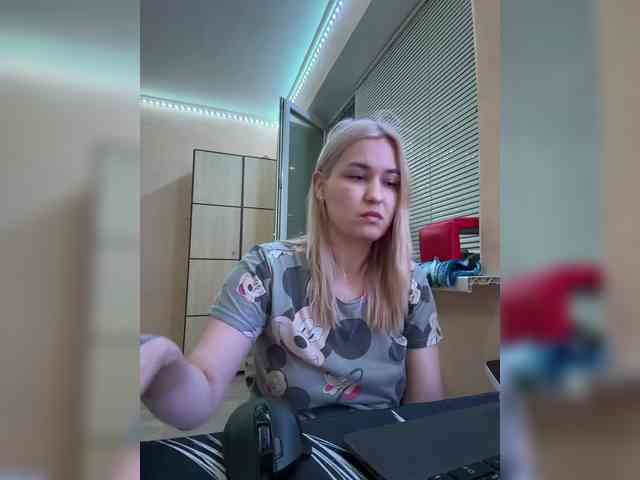 Lilua webcam