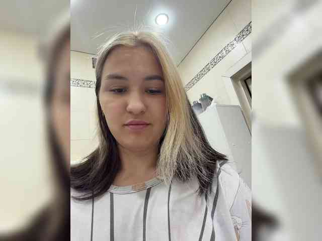 Lilua webcam