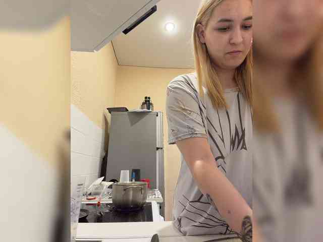 Lilua webcam