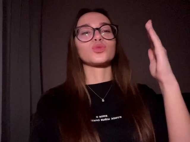 DaliaTronstad