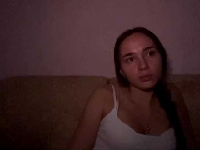 DaliaTronstad live cam on BongaCams
