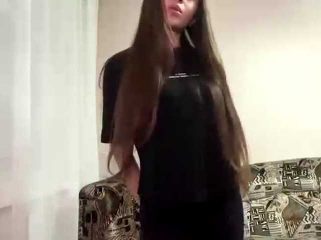 DaliaTronstad live cam on BongaCams