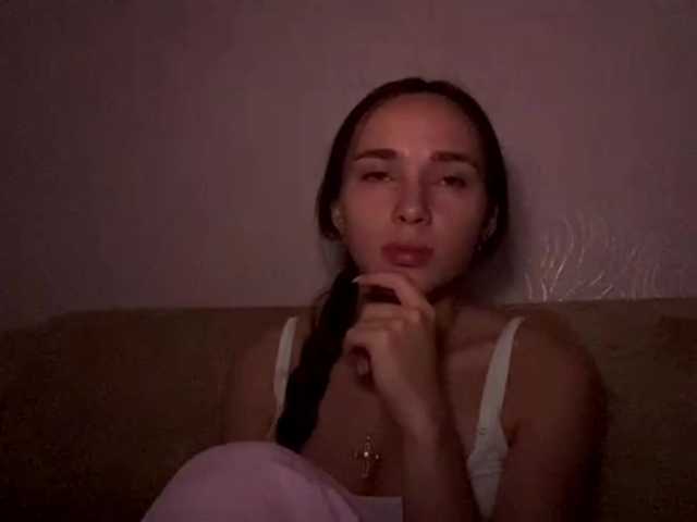 DaliaTronstad live cam on BongaCams