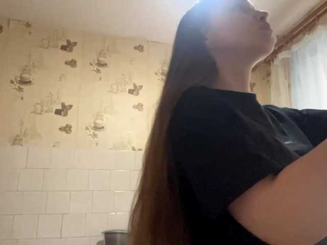 DaliaTronstad