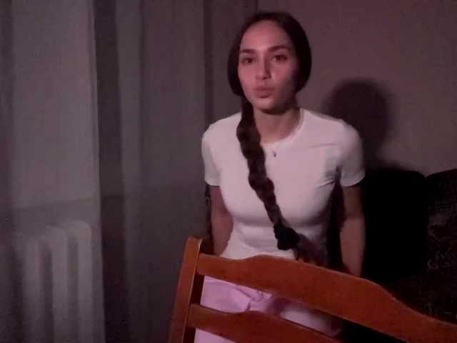le modèle DaliaTronstad est en webcam porno dans un show sur le site bongacams, il possède les tags suivants: White/Caucasian,Brunette,Shaved