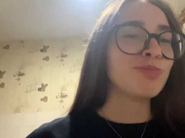DaliaTronstad live cam on BongaCams