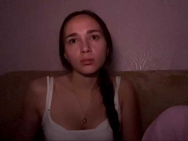 DaliaTronstad