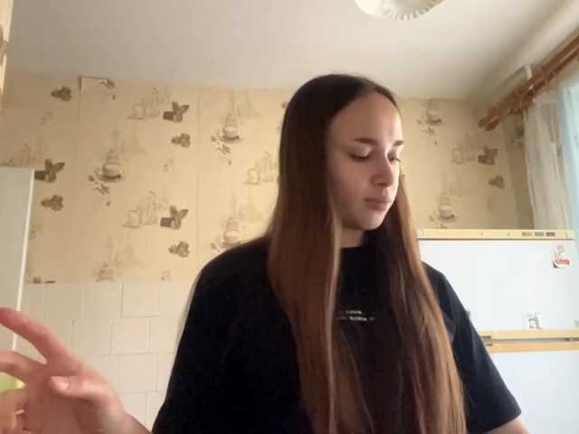 DaliaTronstad