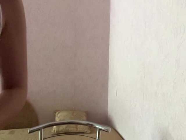 DaliaTronstad live cam on BongaCams