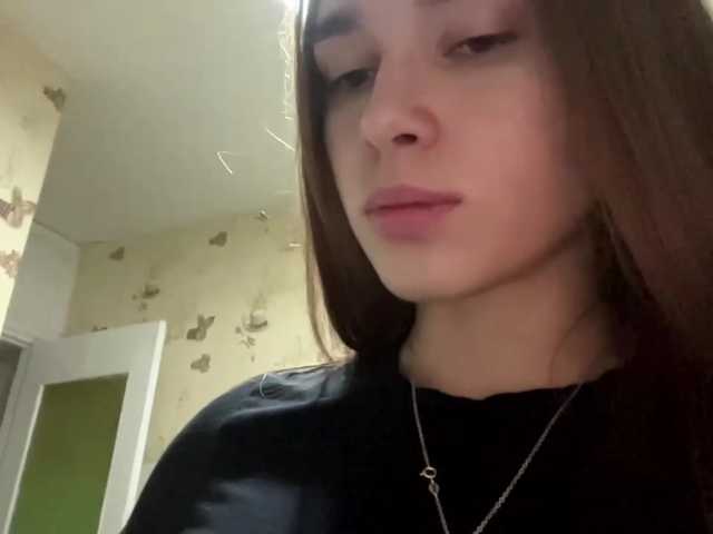 DaliaTronstad live cam on BongaCams