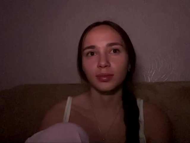 DaliaTronstad live cam on BongaCams