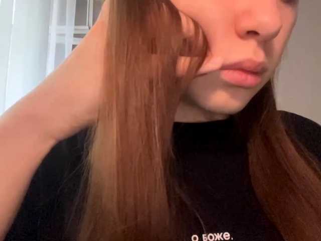 DaliaTronstad