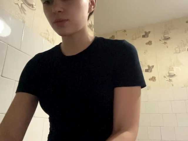 DaliaTronstad live cam on BongaCams