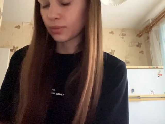 DaliaTronstad live cam on BongaCams