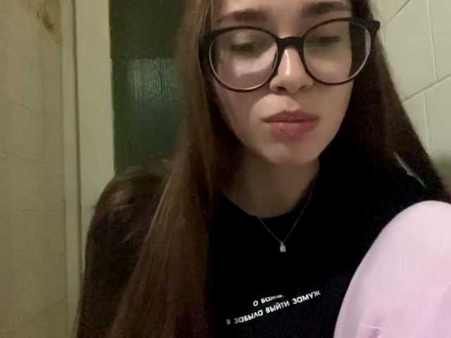 DaliaTronstad live cam on BongaCams