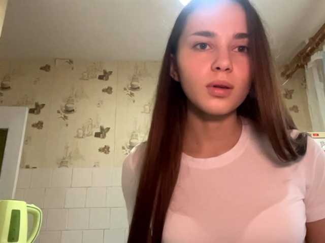 DaliaTronstad
