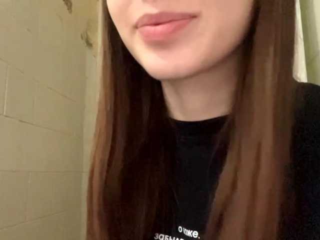 DaliaTronstad