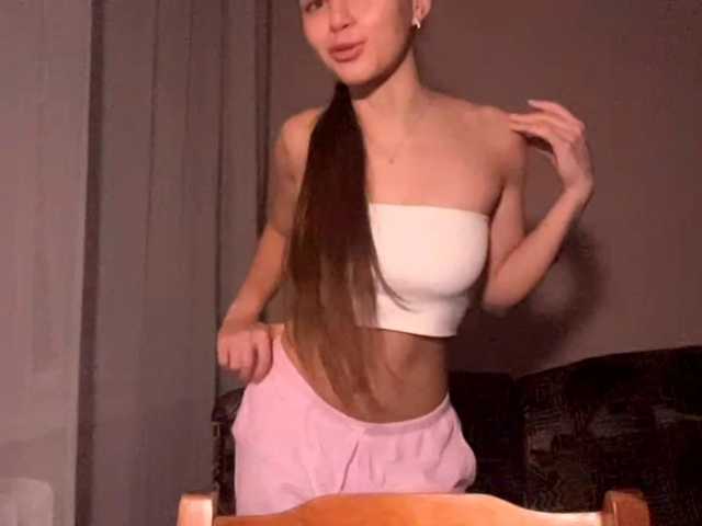 DaliaTronstad live cam on BongaCams