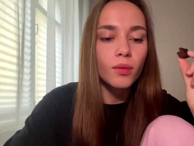DaliaTronstad